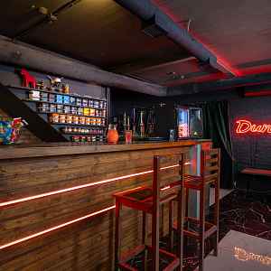 лаунж в центре