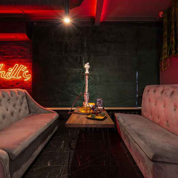 лаунж краснодар